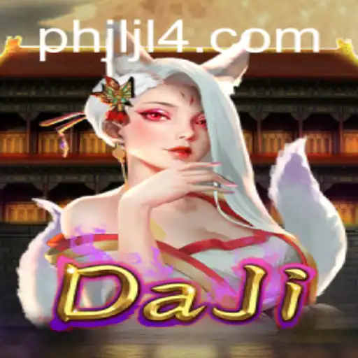 Exploring the Thrills of DaJi: A Comprehensive Guide