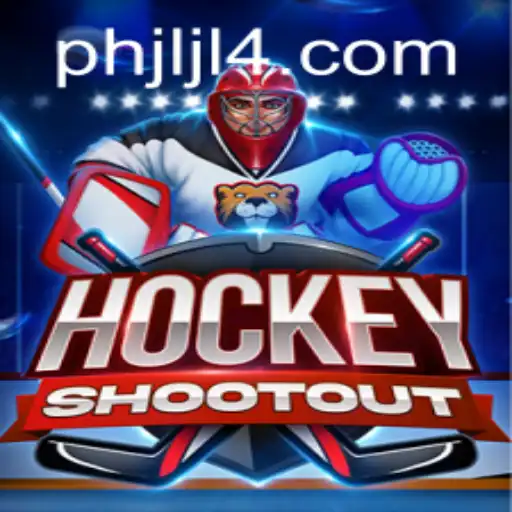 HockeyShootout: The Ultimate Ice Hockey Experience